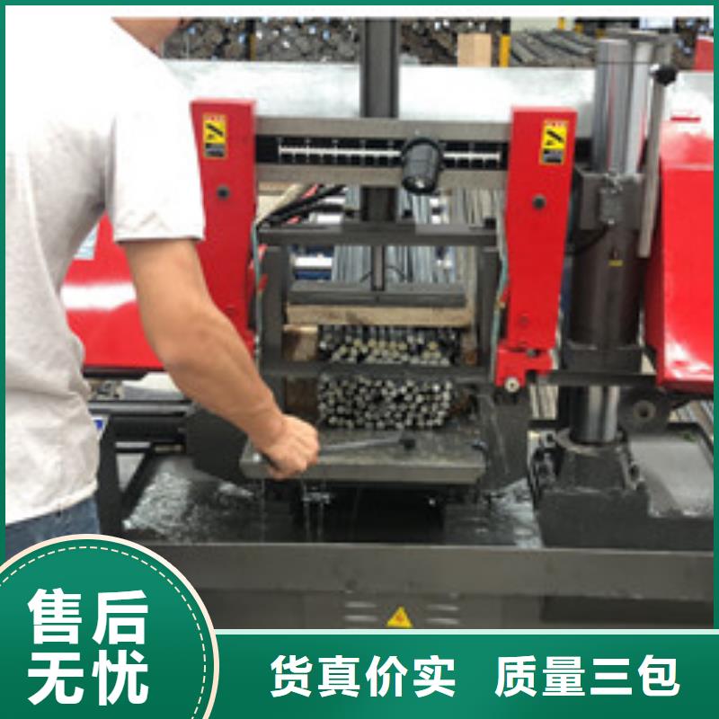 锯床钢筋带锯床诚信商家服务热情