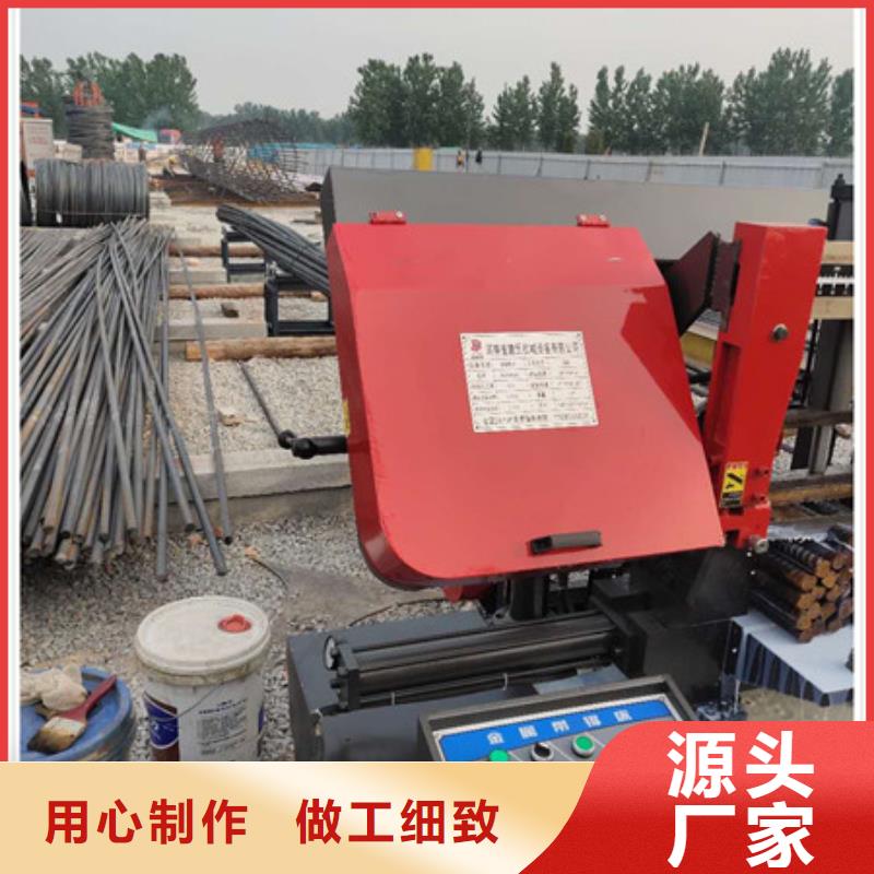 锯床钢筋滚丝机品质好才是硬道理
