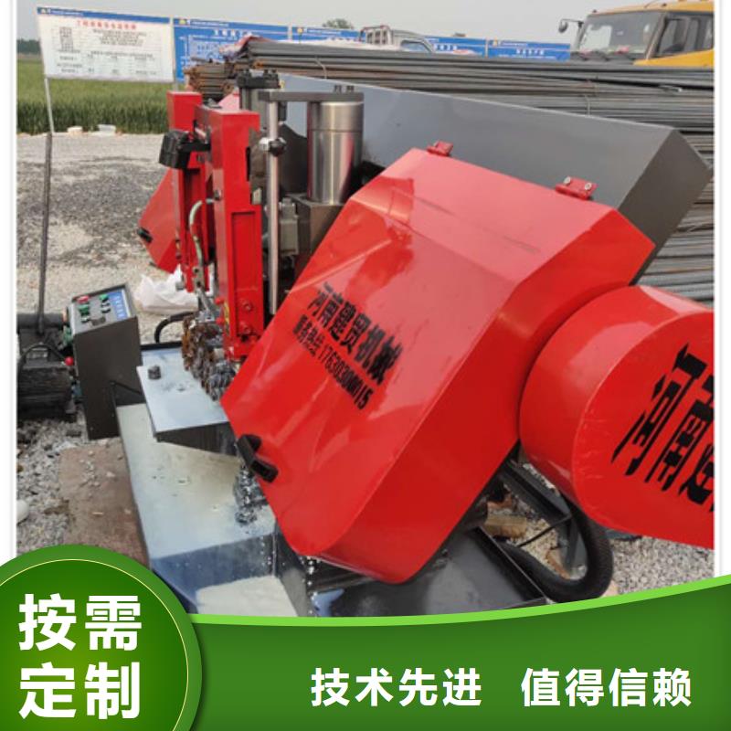 锯床数控钢筋笼绕筋机源头厂家经验丰富