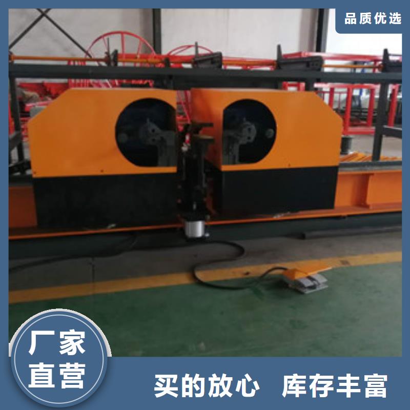 弯曲中心【钢筋滚丝机】好货直销