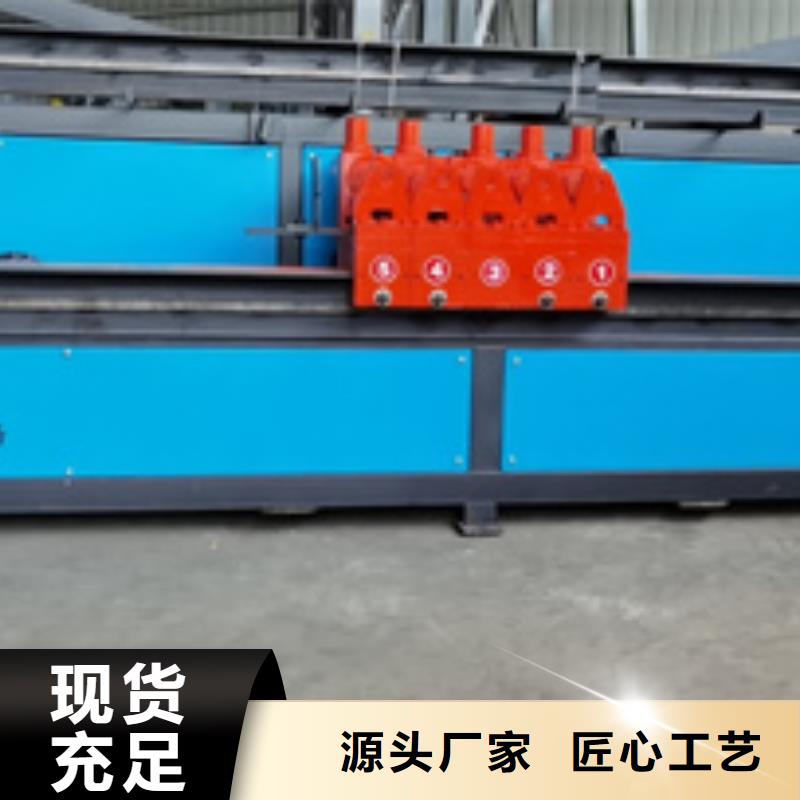 【弯曲中心】,钢筋滚丝机价格实惠