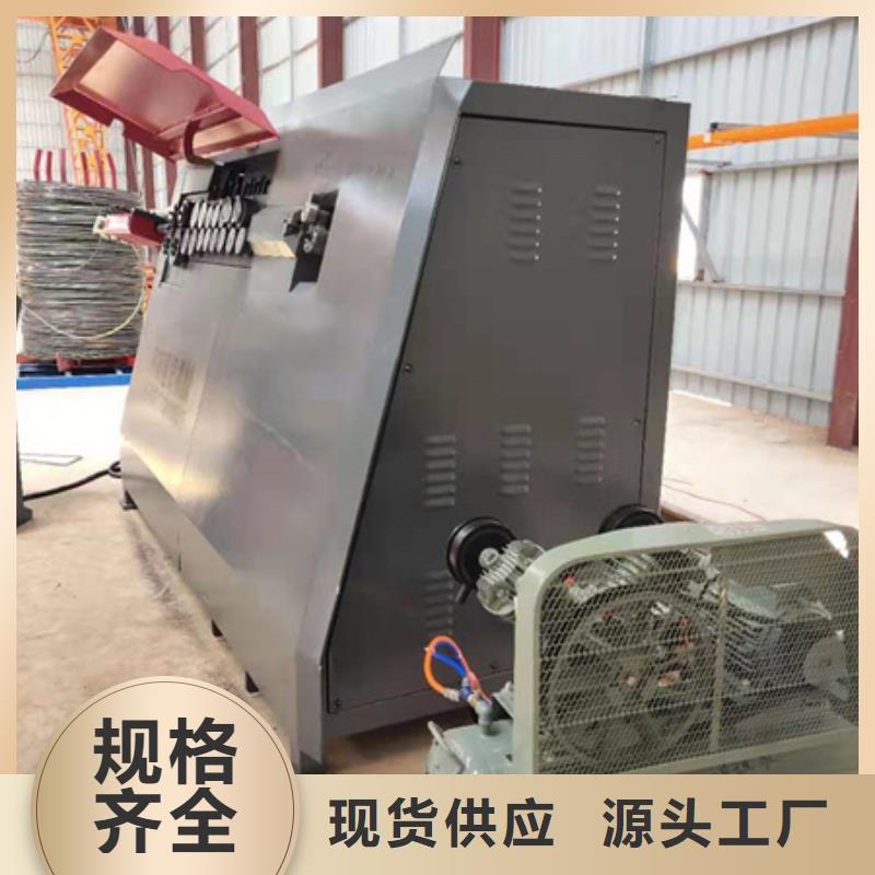 弯曲中心,钢筋笼盘丝机多行业适用