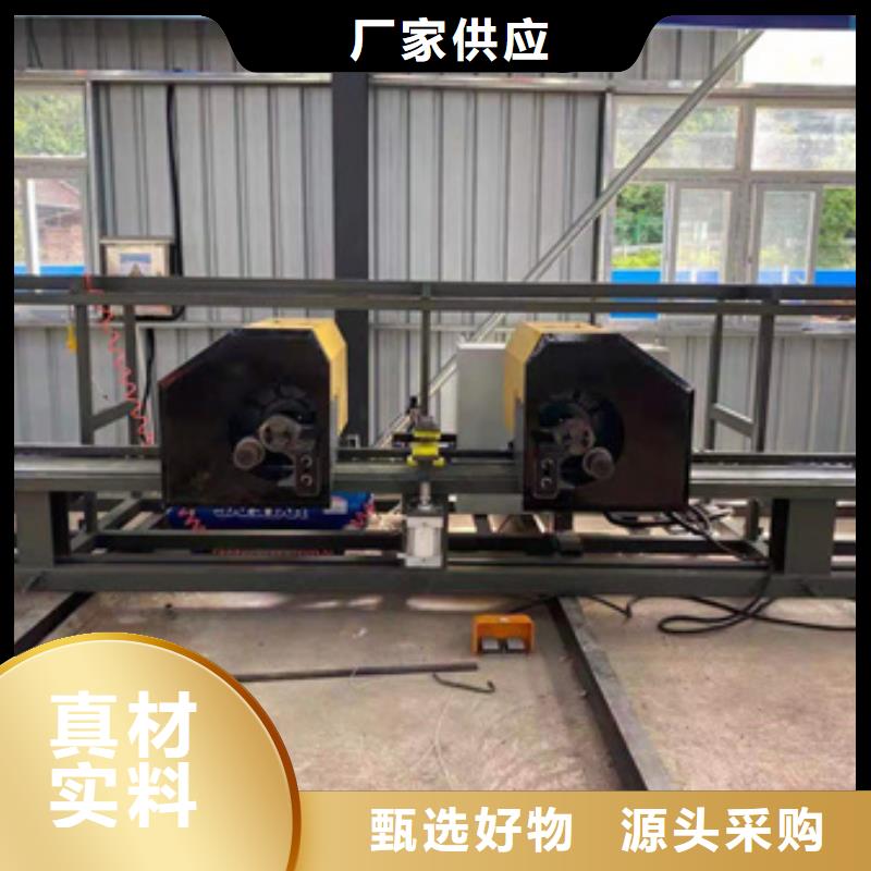 弯曲中心钢筋滚丝机做工精细