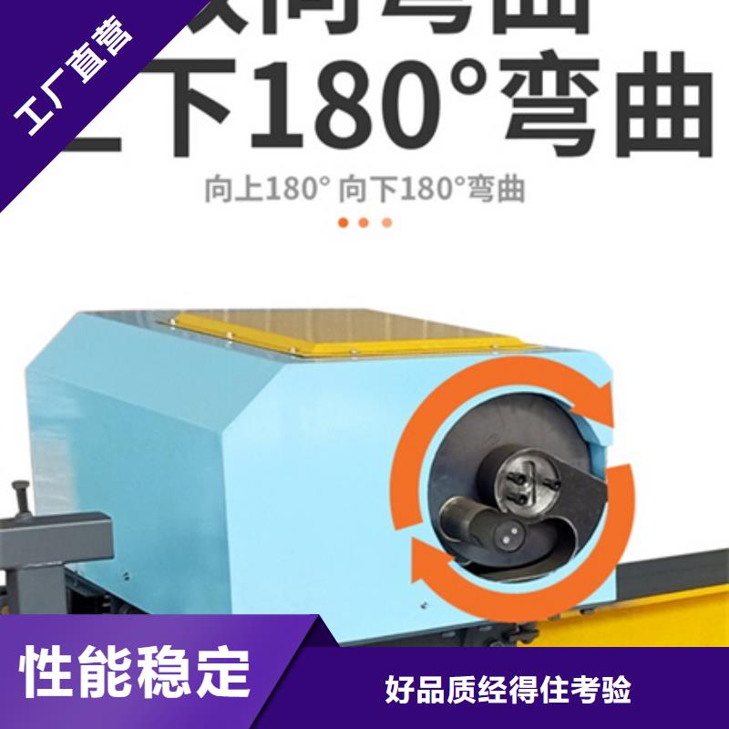 弯曲中心全自动钢筋笼滚焊机闪电发货