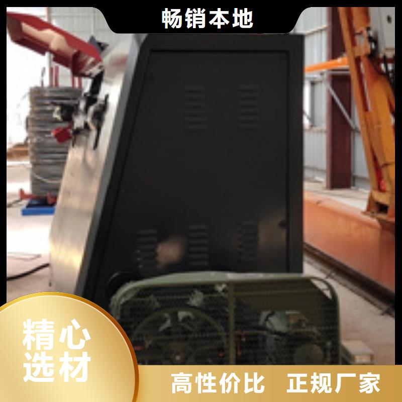 弯曲中心钢筋笼滚笼机质量三包