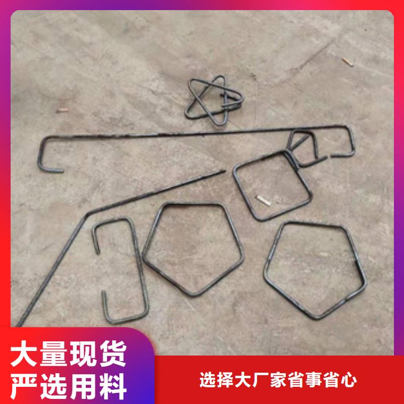 弯曲中心钢筋弯曲中心品质不将就
