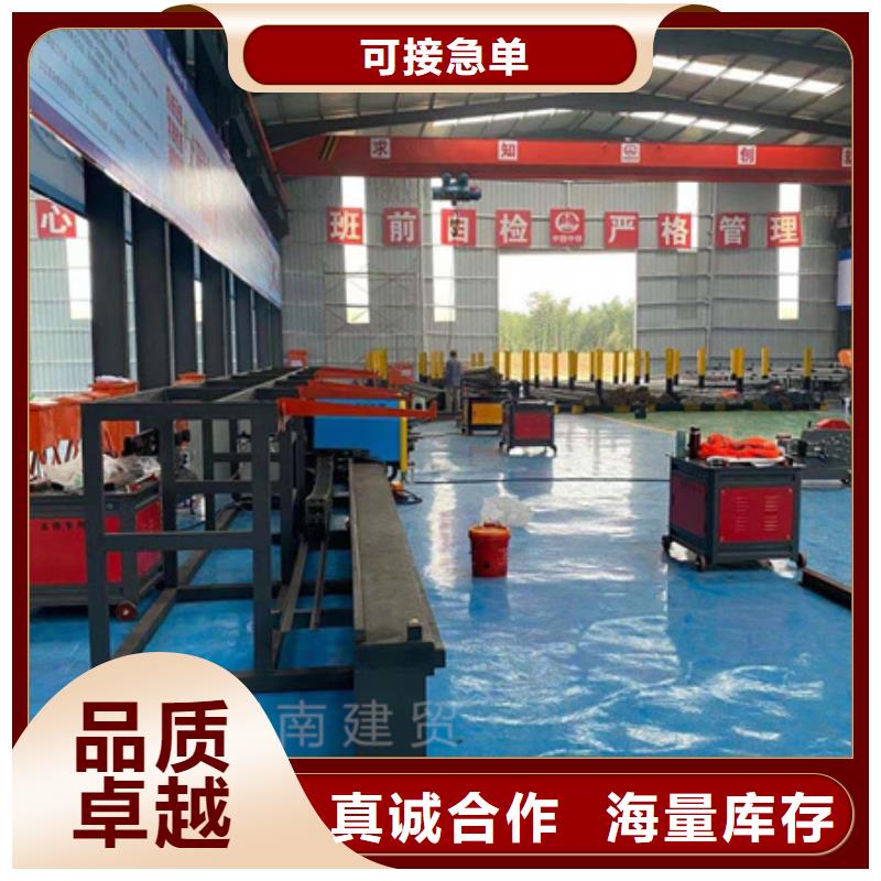 弯曲中心五机头钢筋弯箍机优良材质