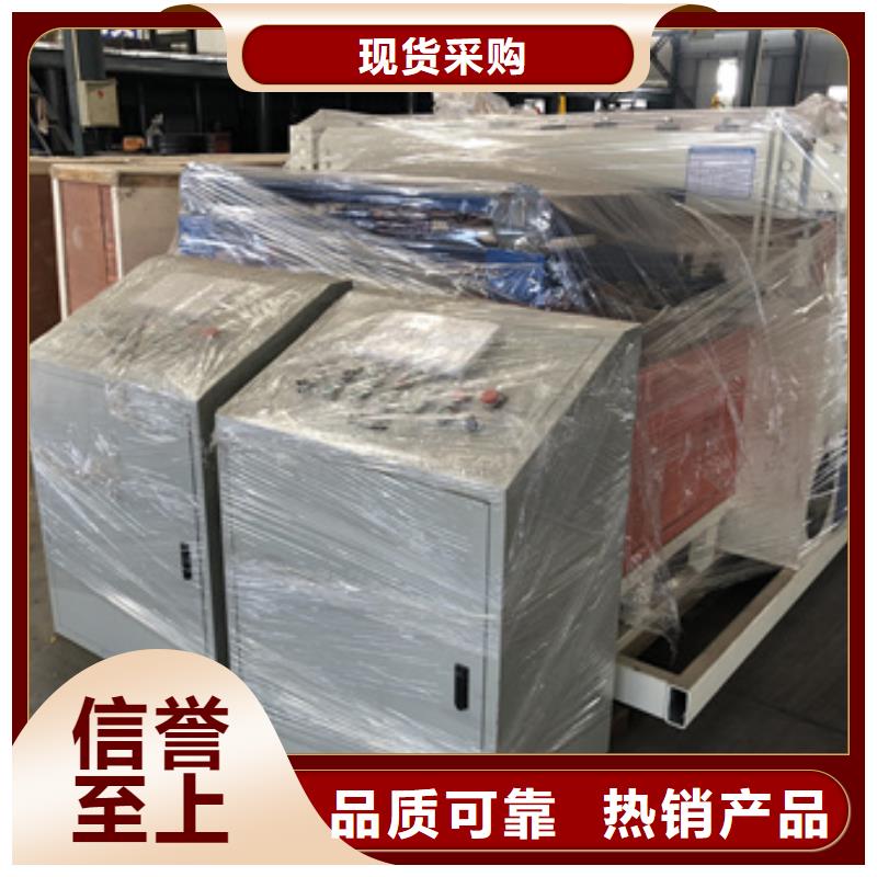隧道钢筋锯床免费回电