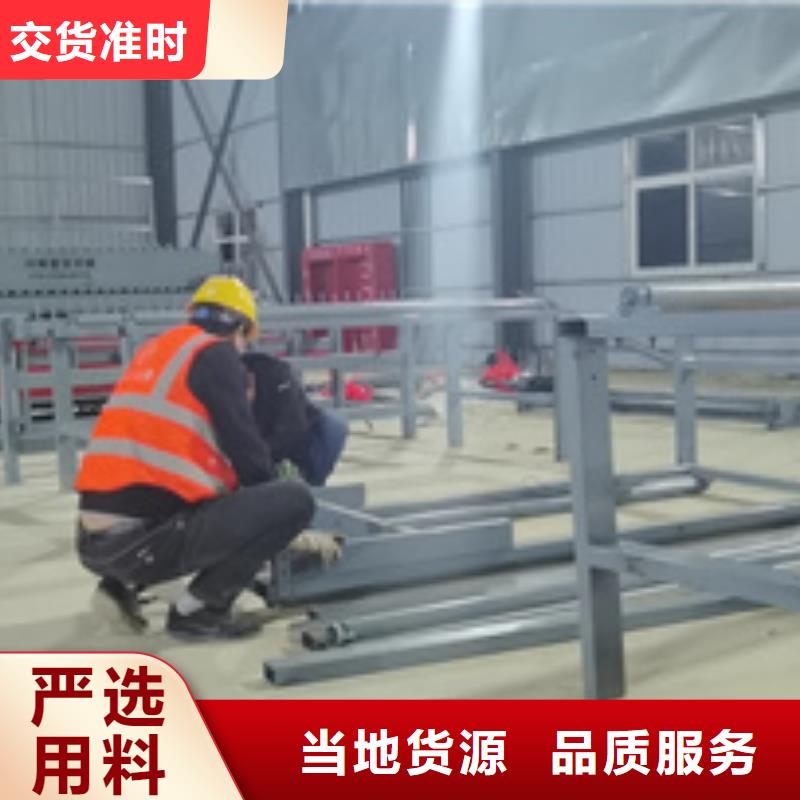 隧道钢筋弯曲中心工厂现货供应