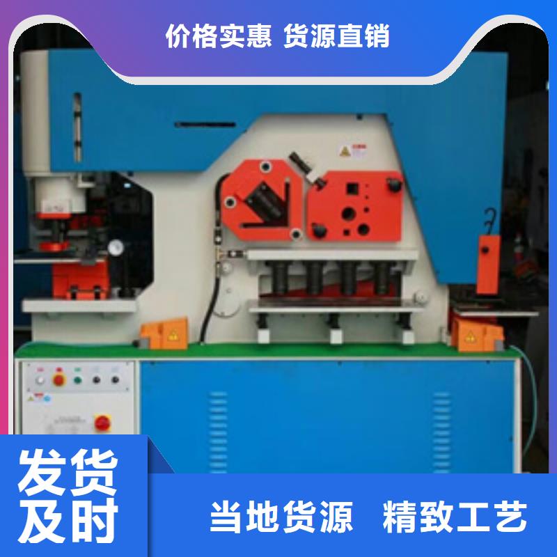 【隧道钢筋锯床品质保证】