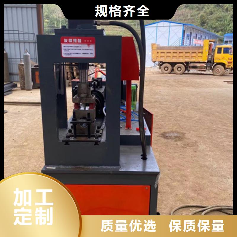 隧道,钢筋锯床工厂直营