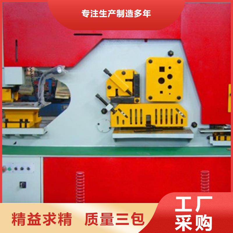 【隧道】-钢筋锯床用心做品质
