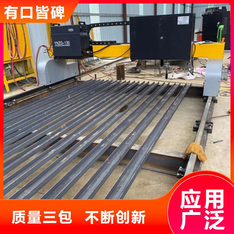 隧道钢筋锯床多年厂家可靠