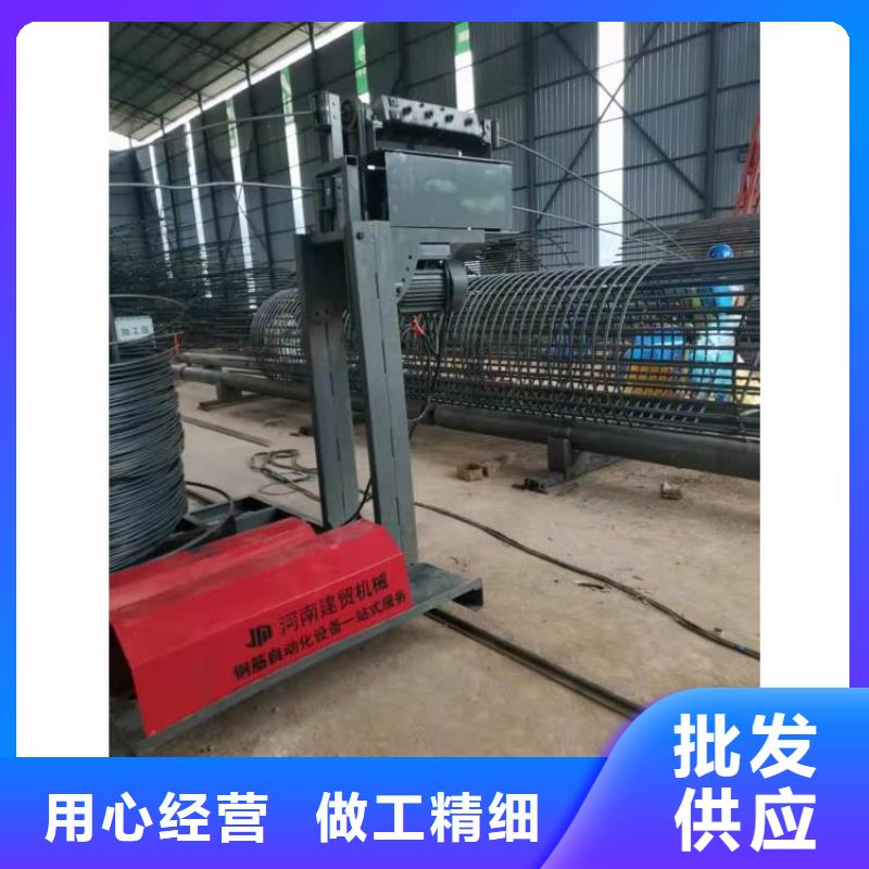 钢筋笼滚笼机钢筋滚丝机让利客户