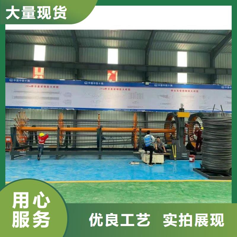 钢筋笼滚笼机钢筋笼盘丝机实力大厂家