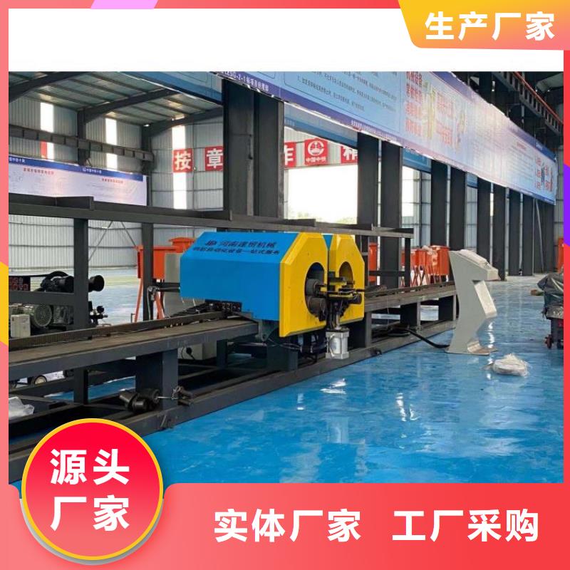 【钢筋笼滚笼机-钢筋锯床懂您所需】