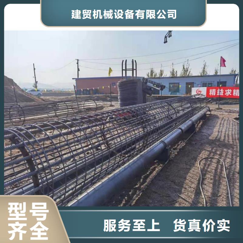 钢筋笼滚笼机五机头钢筋弯箍机一站式供应
