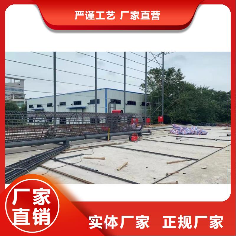 【钢筋笼滚笼机】钢筋笼盘丝机专业的生产厂家