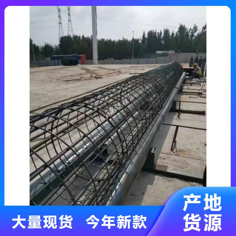 钢筋笼滚笼机五机头钢筋弯箍机可放心采购