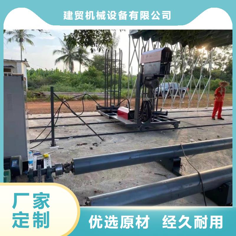 钢筋笼滚笼机【钢筋滚丝机】源厂定制