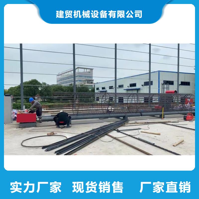 【钢筋笼滚笼机】钢筋锯床核心技术
