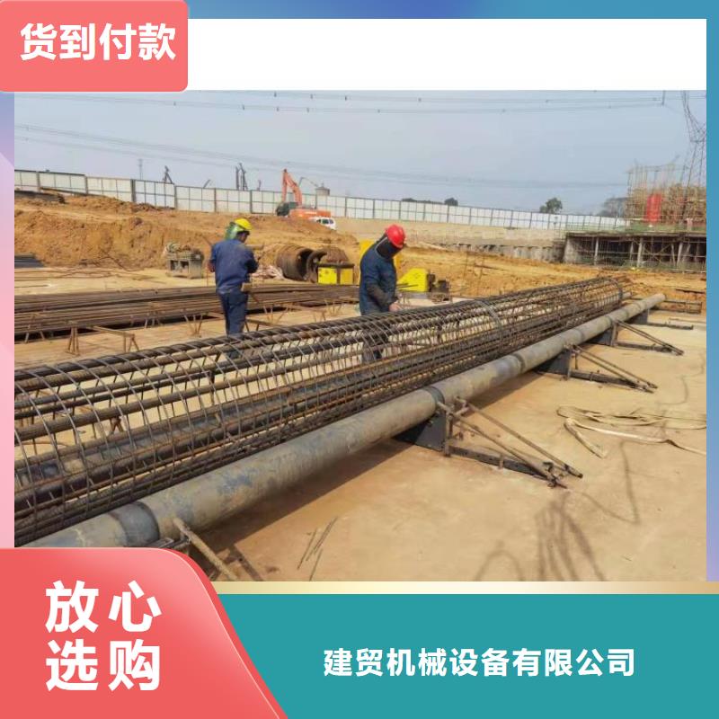 钢筋笼滚笼机五机头钢筋弯箍机海量库存