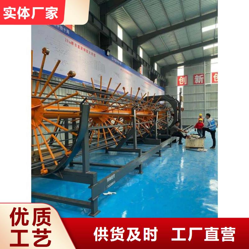 钢筋笼滚笼机钢筋弯曲中心实体厂家大量现货