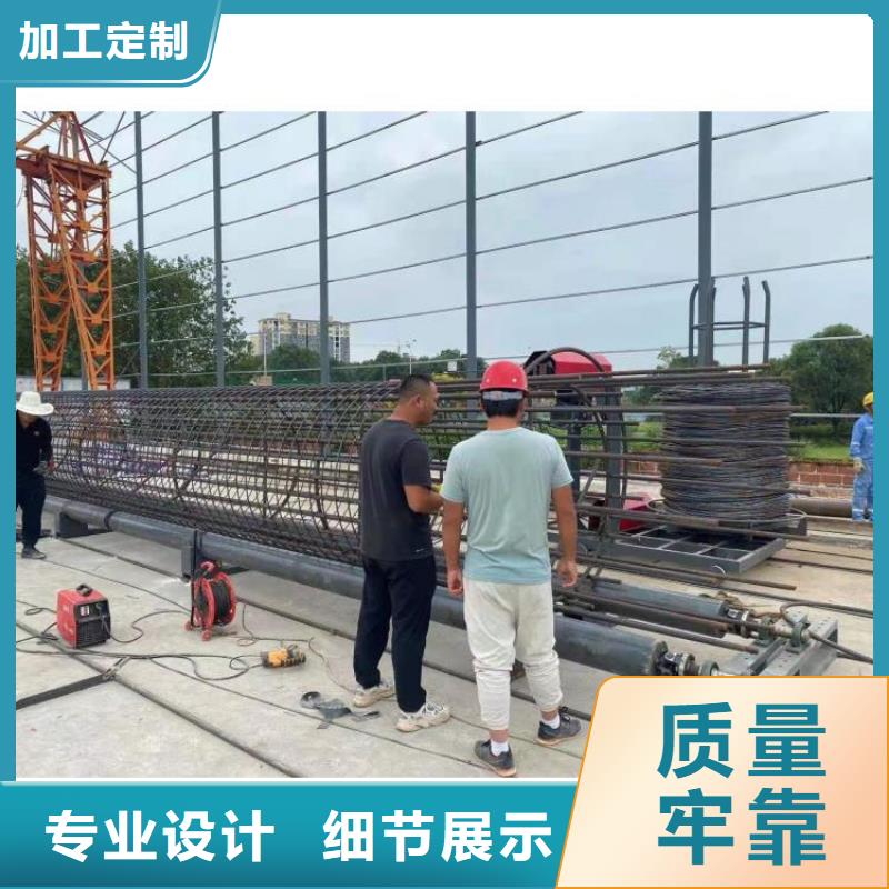 钢筋笼滚笼机五机头钢筋弯箍机可放心采购