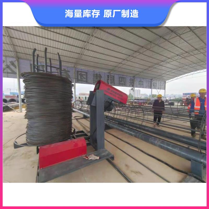 【钢筋笼滚笼机钢筋滚丝机质量无忧】
