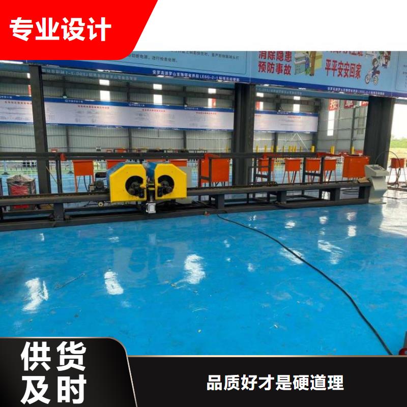 【钢筋笼滚笼机钢筋滚丝机质量无忧】