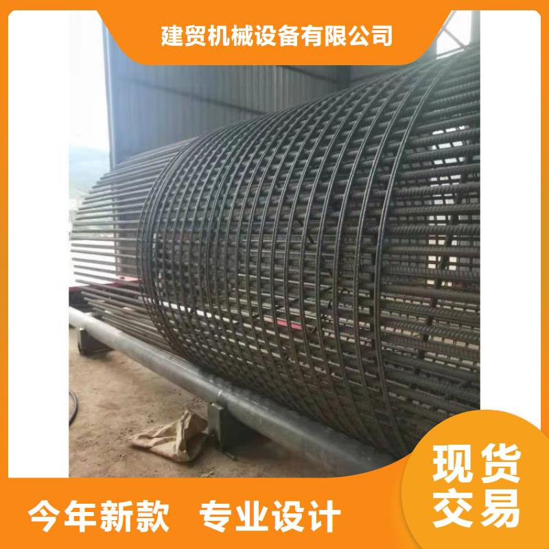 钢筋笼滚笼机钢筋笼盘丝机现货直发