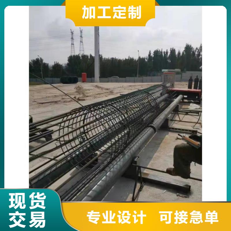 钢筋笼滚笼机五机头钢筋弯箍机服务周到