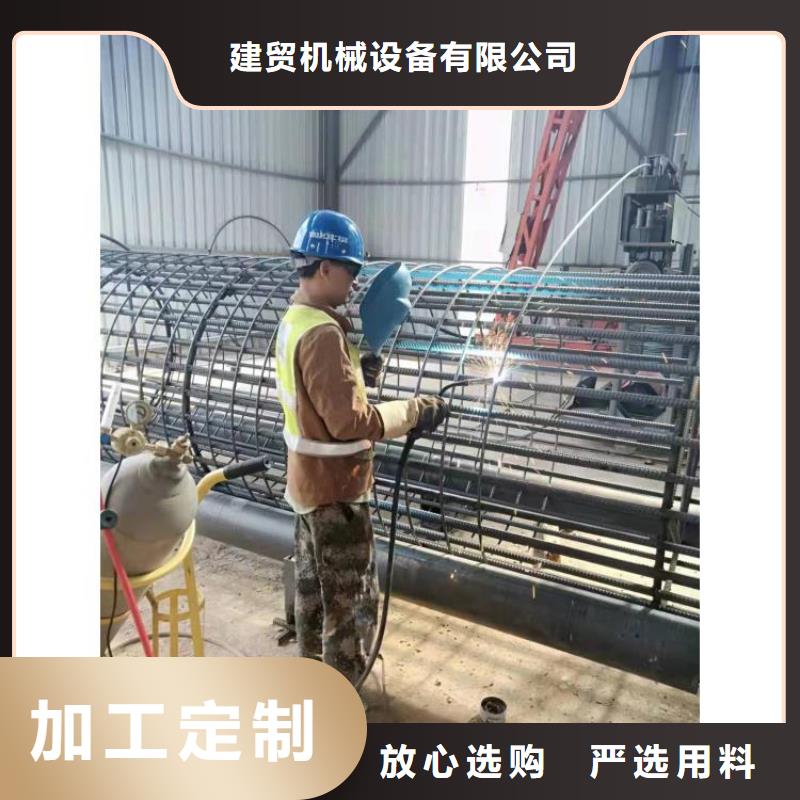 钢筋笼滚笼机,【钢筋弯曲中心】今年新款