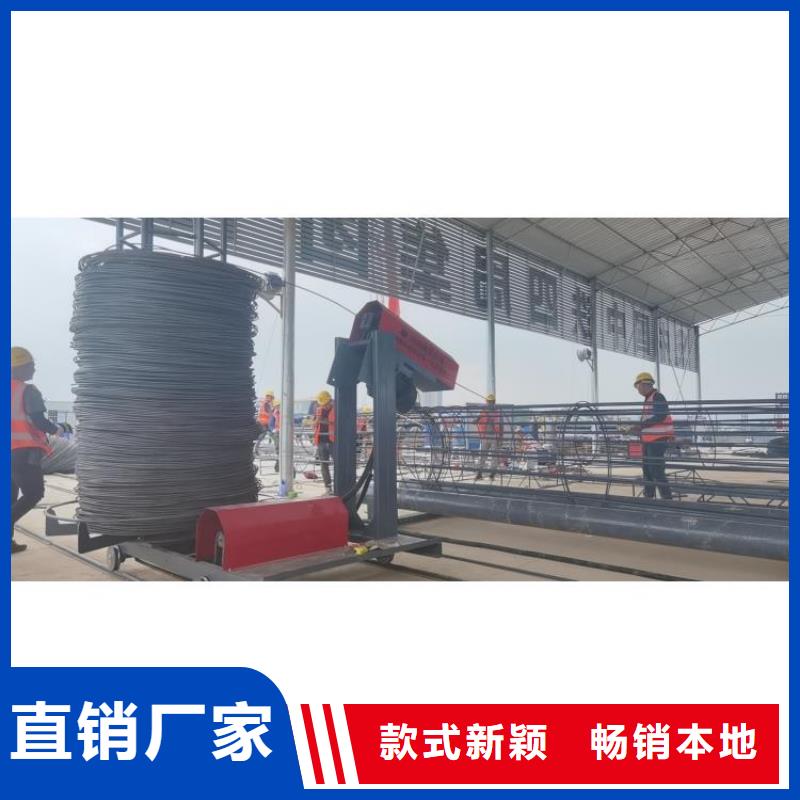 钢筋笼滚笼机钢筋滚丝机产地直供