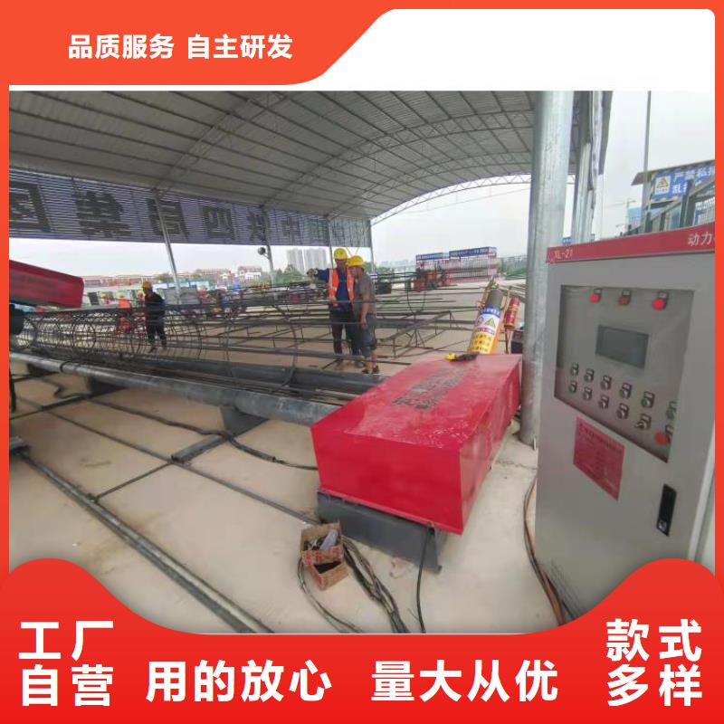 钢筋笼滚笼机全自动钢筋笼滚焊机准时交付