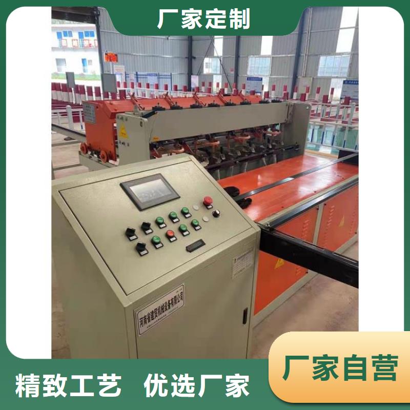 钢筋笼滚笼机_钢筋锯床设备齐全支持定制