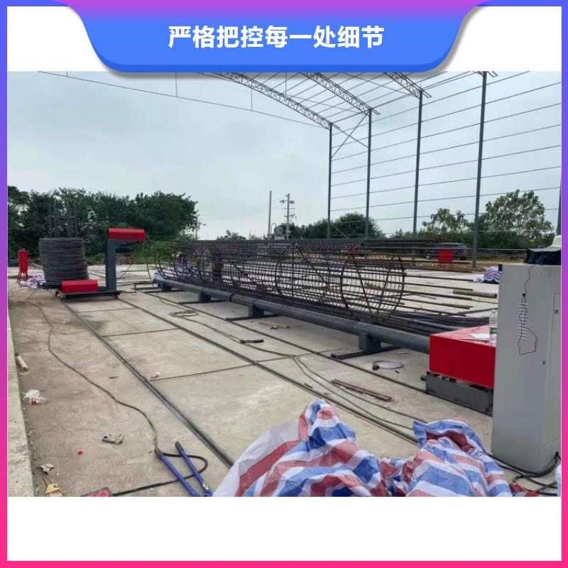 钢筋笼滚笼机_数控钢筋笼绕筋机您身边的厂家