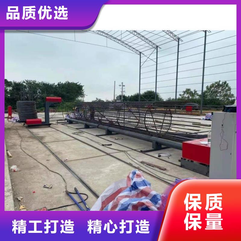 【钢筋笼滚笼机】,钢筋笼盘丝机品质有保障