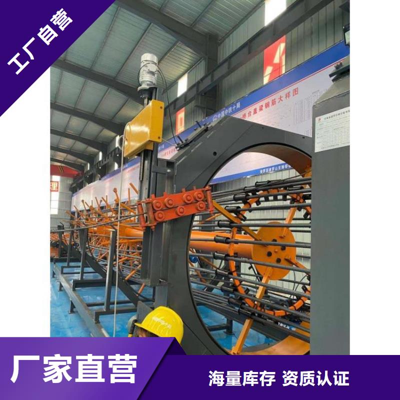 钢筋笼滚笼机全自动钢筋笼滚焊机货源稳定