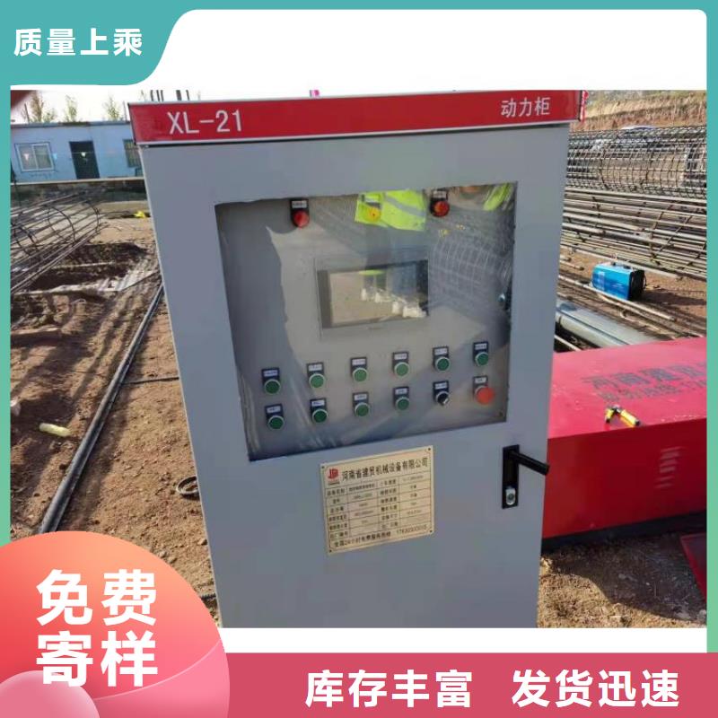 钢筋笼滚笼机五机头钢筋弯箍机可放心采购