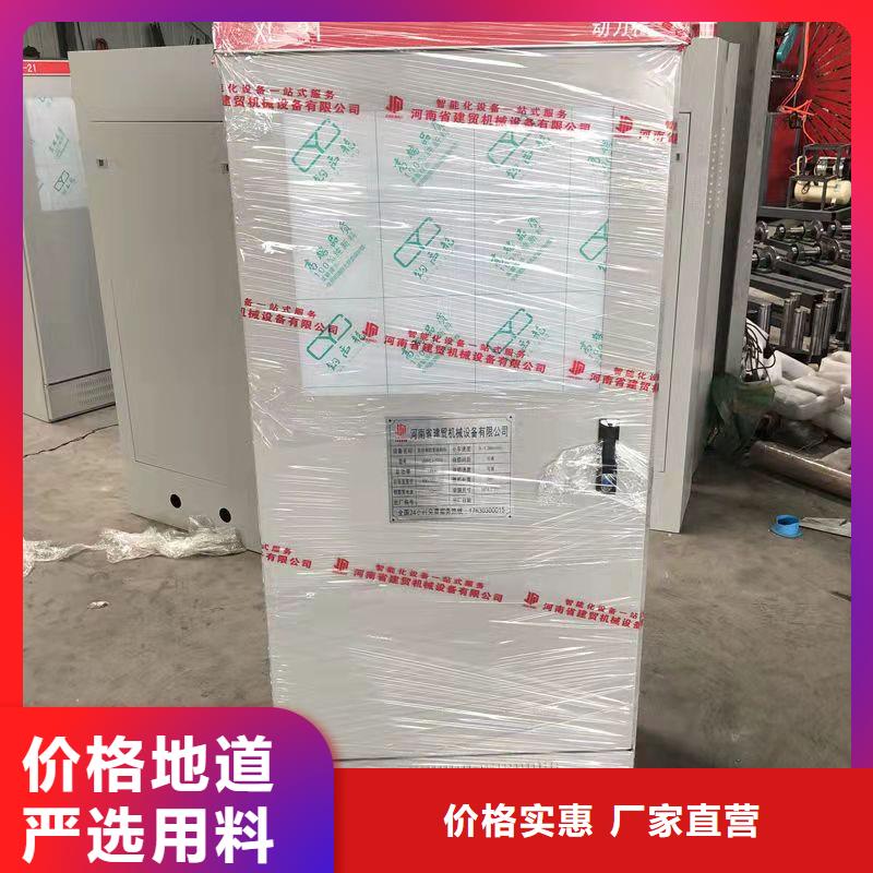 钢筋笼滚笼机全自动钢筋笼滚焊机源头把关放心选购