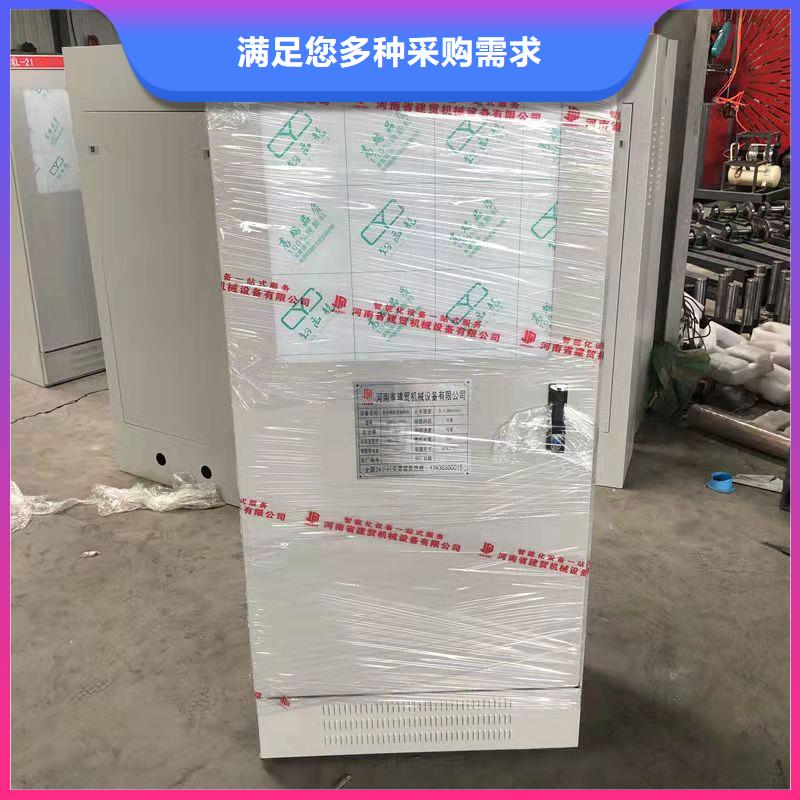【钢筋笼滚笼机】钢筋锯床核心技术