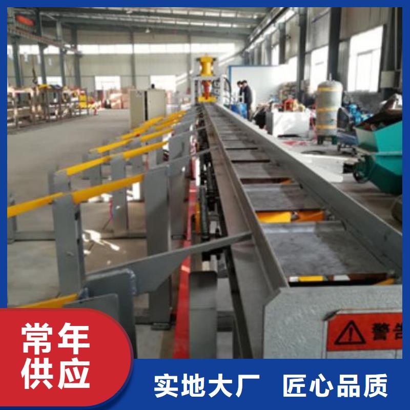 【生产线,钢筋锯床的简单介绍】
