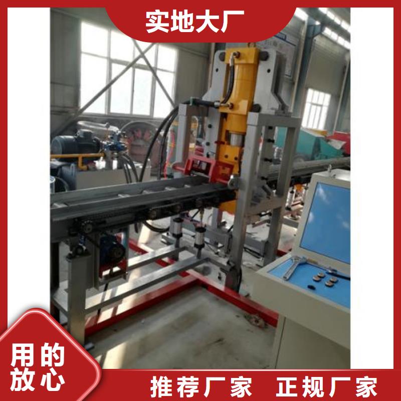生产线钢筋笼绕笼机品质保障价格合理