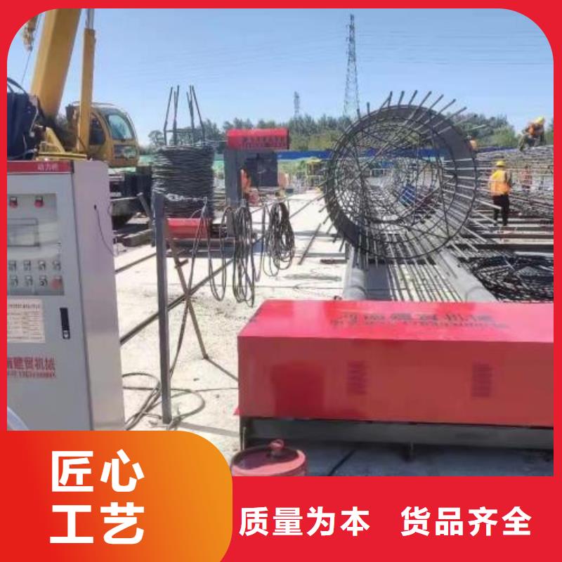 【生产线】钢筋笼盘丝机精心打造