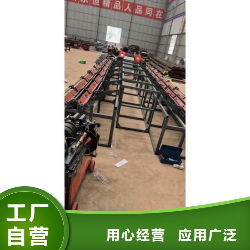 生产线钢筋滚丝机拥有核心技术优势
