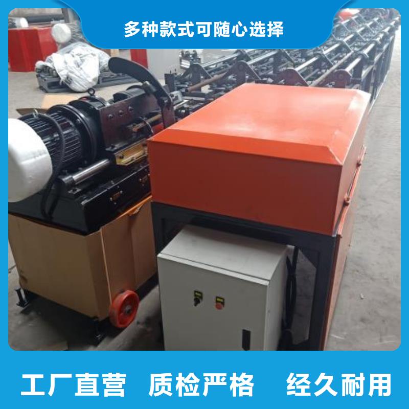 生产线_【钢筋带锯床】来图加工定制