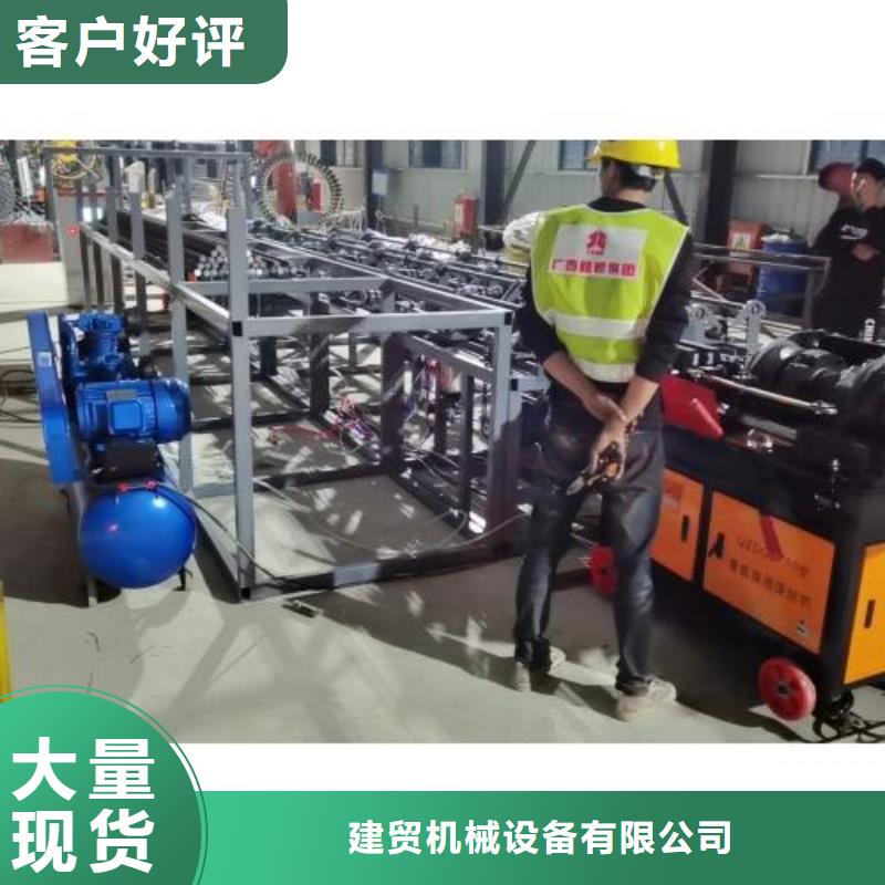 生产线钢筋笼绕笼机懂您所需