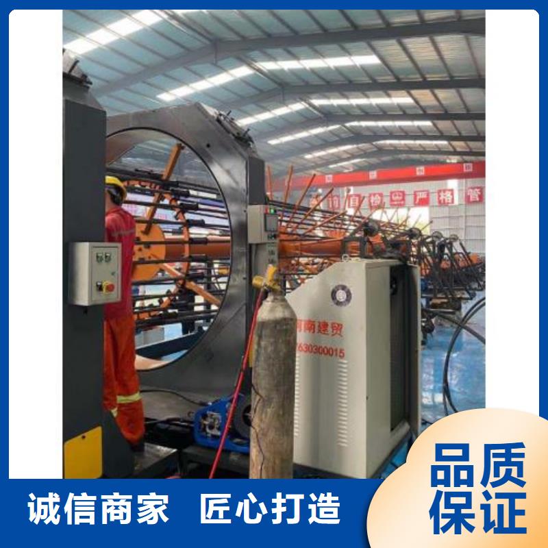 生产线钢筋带锯床源头厂家量大价优