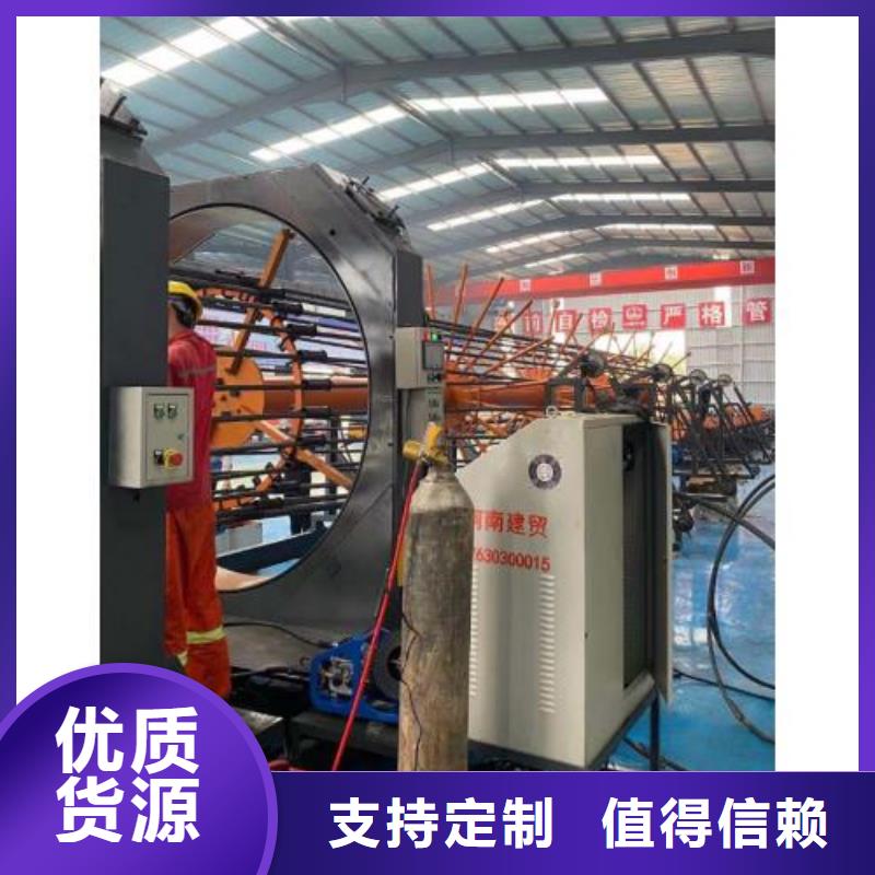 生产线五机头钢筋弯箍机好产品有口碑
